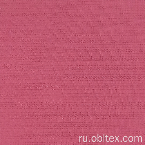 OBL21-2138 Polyester Pongee для вниз